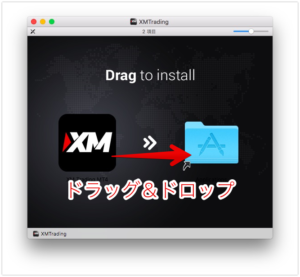 mac-mt4-インストール