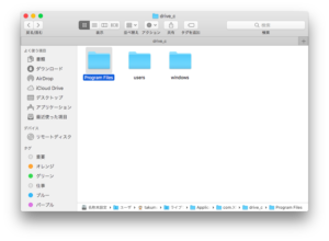 XM-インジケーター-mac
