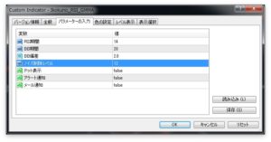 RSI-異国の戦士-GMMA