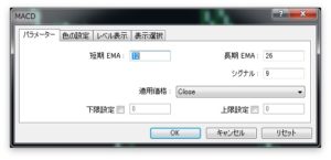 macd-setting-mt4