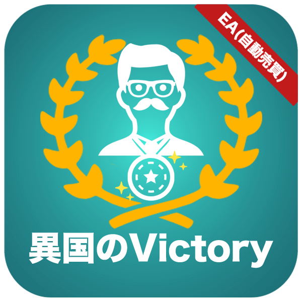 ikokuno-victory-mt4-ea-best