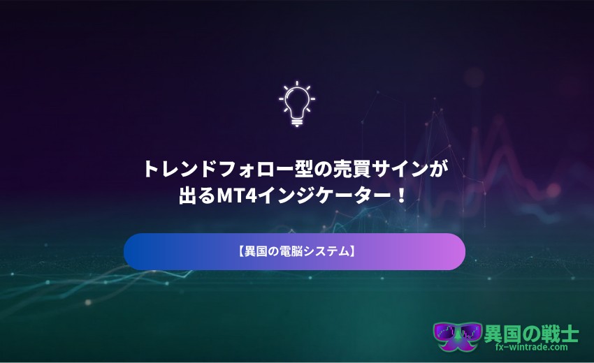 ゴゴジャン