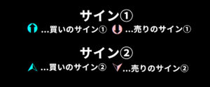 異国の電脳システム
