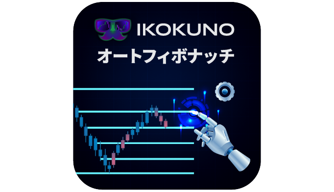 【異国のオートフィボナッチ】