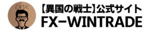 ikokunosenshi-logo
