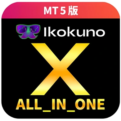 異国のXALL-MT5