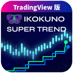 TREND-ONE】令和7年 標高成果の改定について - YouTube
