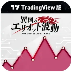 tv_elliott_icon-300x300.webp