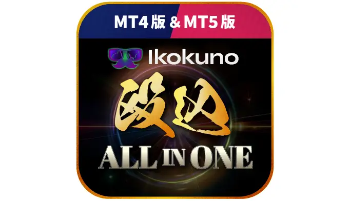 【異国の殴り込みALL_IN_ONE】