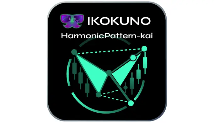 【異国のハーモニックパターン改】