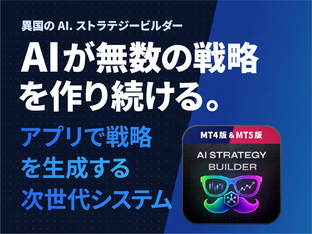 キャンペーンバナー 1