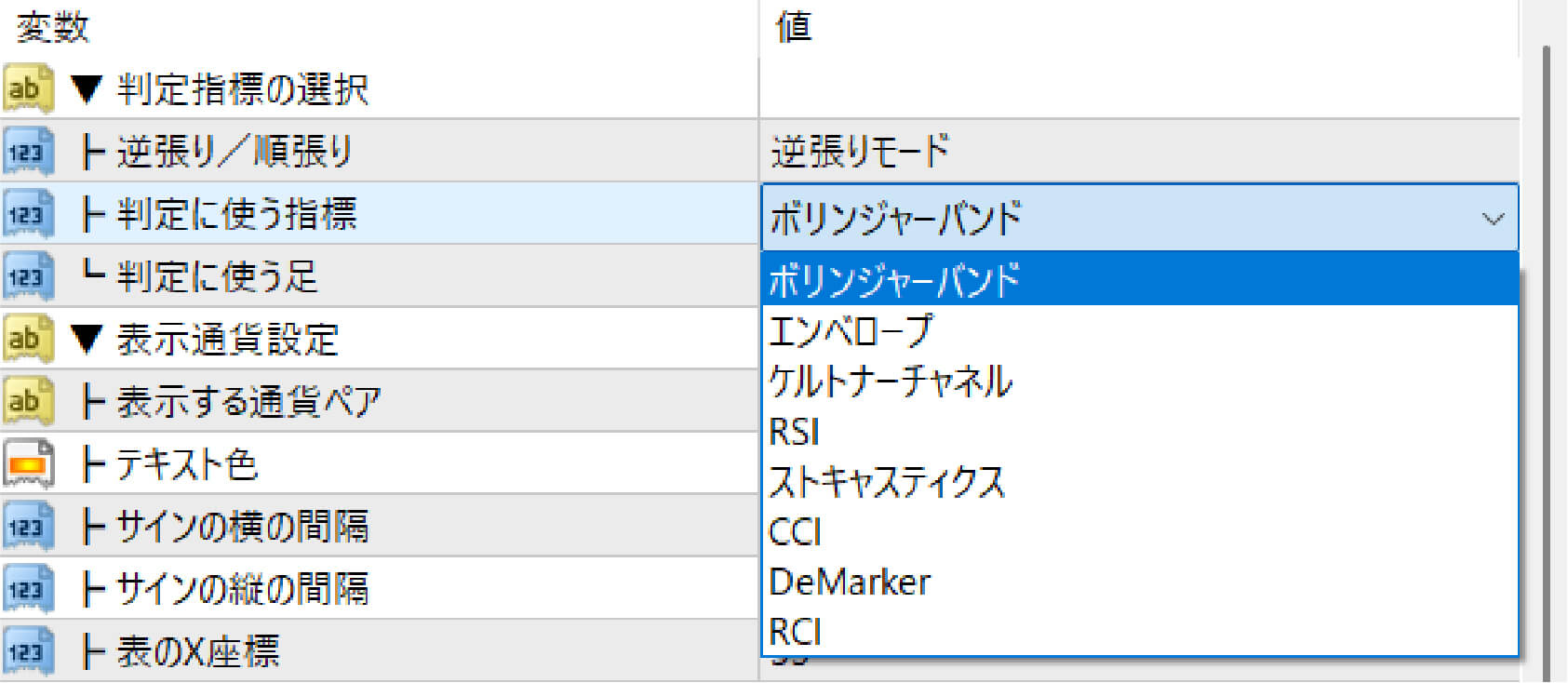 POINT 1 イメージ