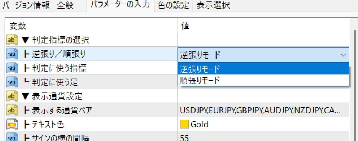 POINT 3 イメージ