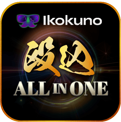 異国の殴り込みALL_IN_ONE